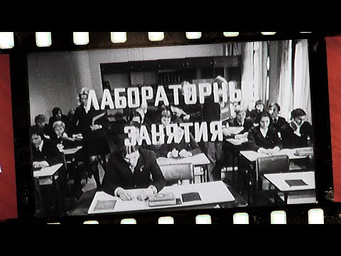 ОРГАНИЗАЦИЯ УЧЕБНО ПРОЦЕССА. 'ЛАБОРАТОРНЫЕ ЗАДАНИЯ'. (оцифровка Марата Янборисова)