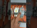 Siemens Voltage Monitoring Relay | How to check Fault | #electrical #electriciantips
