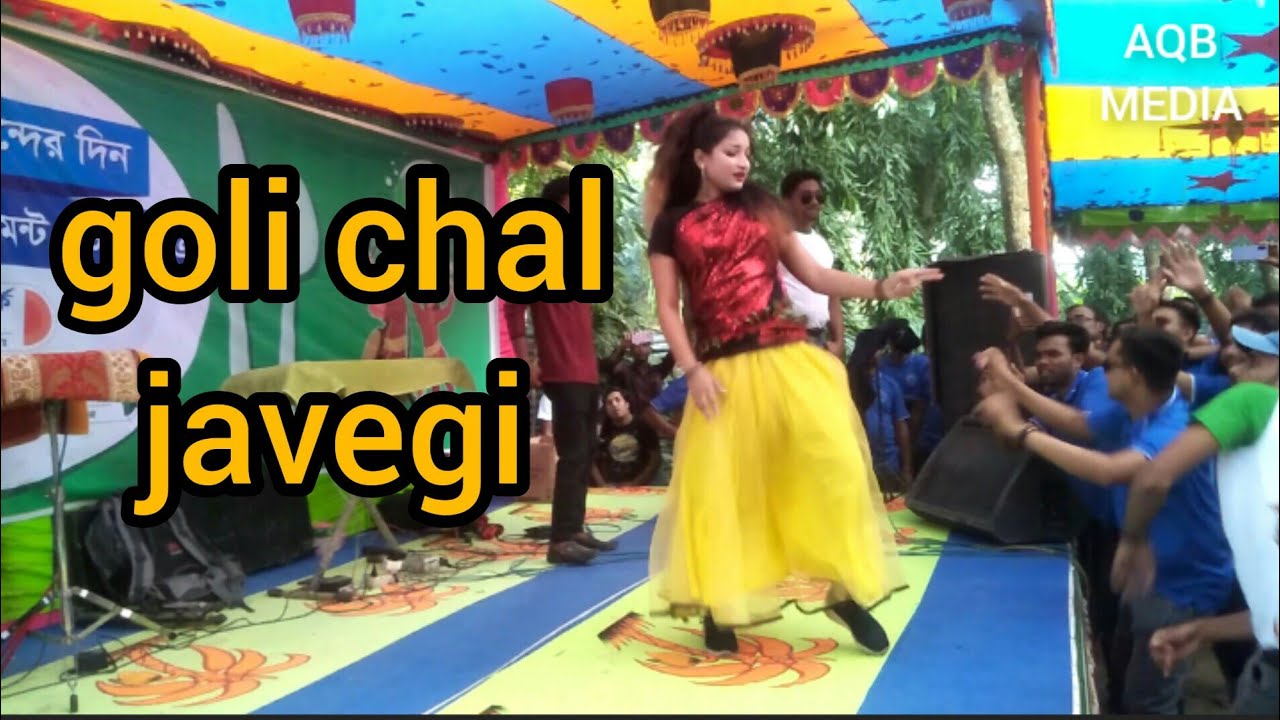 Goli Chal Javegi O Goriya Goli Chal Javegi Bhojpuri New Song Latest Sapna Choudhary Aqb 