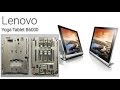 Lenovo Yoga Tablet - Разбор, замена разъёма Sim карты