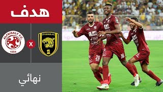 هدف الفيصلي الأول ضد الاتحاد (سعيد الربيعي) - نهائي كأس خادم الحرمين الشريفين