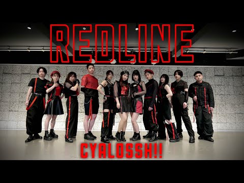 【Cyalossh!!】アンジュルム『RED LINE』踊ってみた