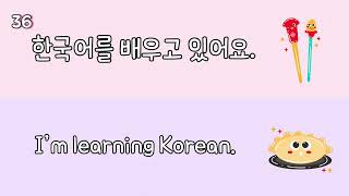 50 Basic Phrases for Korean Conversations | Small Talk