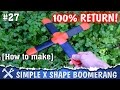 DIY boomerang - how to make it