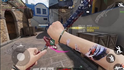 【使命召唤手游】CODM氪金皮肤加属性？不用原皮不能玩是吧 #CODM一枪穿云