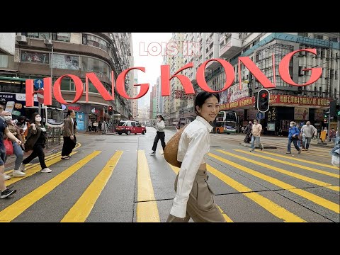 Video: Sezona u Hong Kongu je najbolje vrijeme za opuštanje