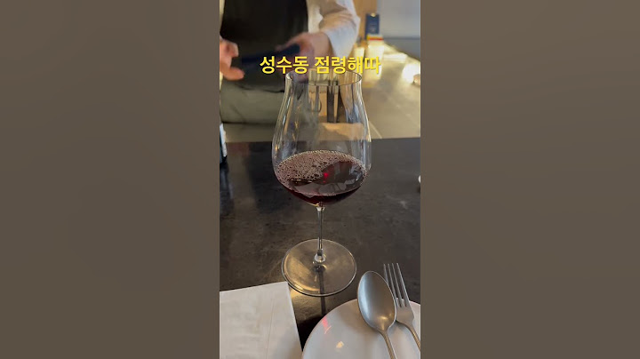 성수동 가봐야 할 핫플레이스