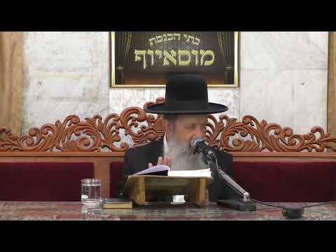 הרב בן ציון מוצפי • פרשת במדבר אייר תשע"ט
