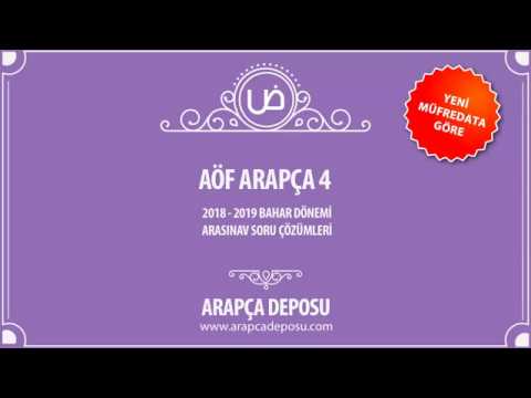 AÖF Arapça 4 - 2018 - 2019 Ara Sınav Çıkmış Soru Çözümleri