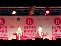 Hyper Japan Festival 24-26 November 2017 FEMM: the sentient Mannequin J-Pop Supergroup part 4