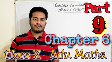 NCERT SEBA Advanced Maths Class 10 | Chapter Permutations and Combinations Part- 9 | in Assamese