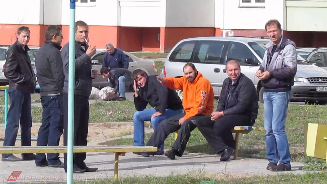 Ауди клуб ярославль