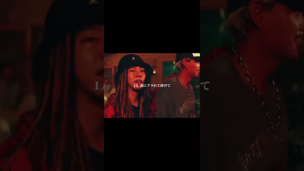 GeG / Merry Go Round feat. BASI, 唾奇, VIGORMAN, WILYWNKA GeG / Merry Go Round feat. BASI, 唾奇, VIGORMAN, WILYWNKA