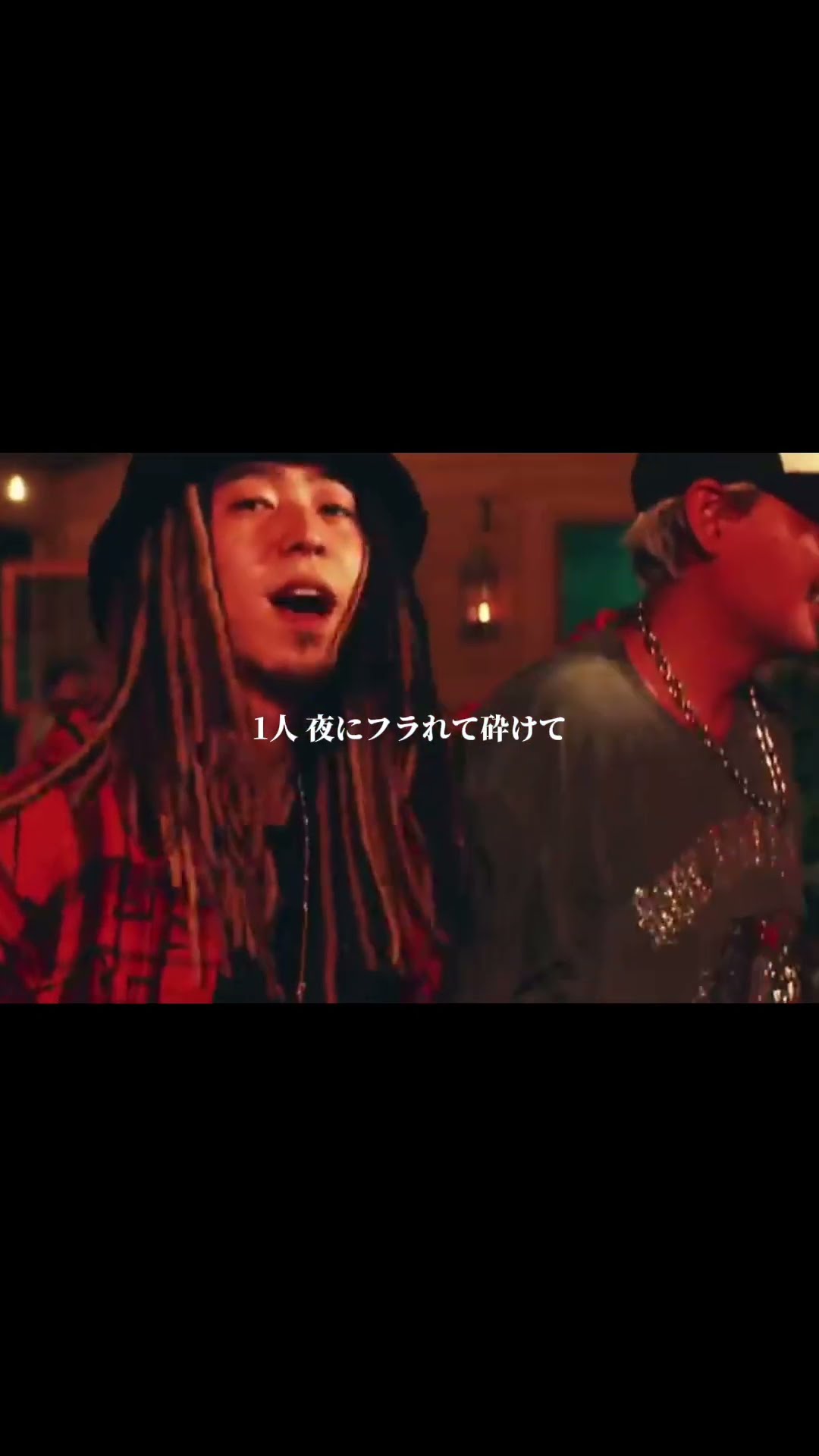 GeG / Merry Go Round feat. BASI, 唾奇, VIGORMAN, WILYWNKA GeG / Merry Go Round feat. BASI, 唾奇, VIGORMAN, WILYWNKA
