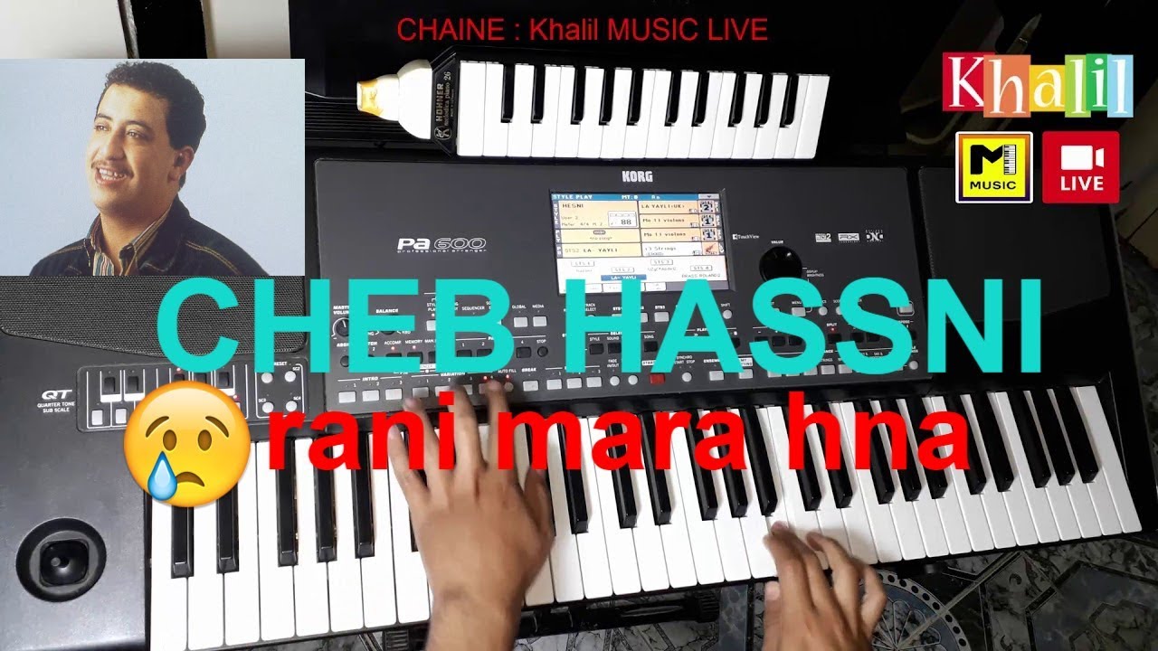 cheb hasni rani mara hna