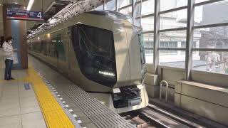 東武スカイツリーライン北千住駅500系特急リバティけごん16号・特急リバティきぬ116号浅草行き発車シーン【元気な鈴木プロTV】