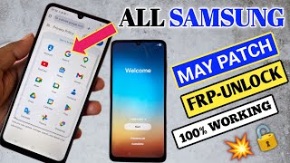 🔥 All Samsung FRP Bypass | Android 14/15/16 2026 ✅ May Patch New Trick 🚀 No PC | 100% Successful