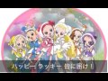 おじゃ魔女どれみ 歌 just like the magic 日本語 歌詞