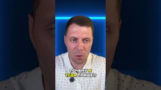 Показывай выгоду для своих клиентов так и всегда будут продажи онлайн @gavrilenkoteam
