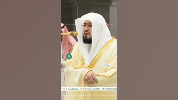 تلاوة خاشعة 🕊 سورة  التين  🕊  #لفضيلة_للشيخ أ.د #بندر_بليلة