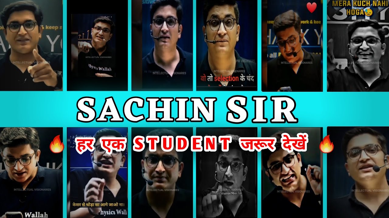 Sachin Sir Motivation Mashup Video | New Motivational Video | Top New Motivation | #ytshorts #shorts