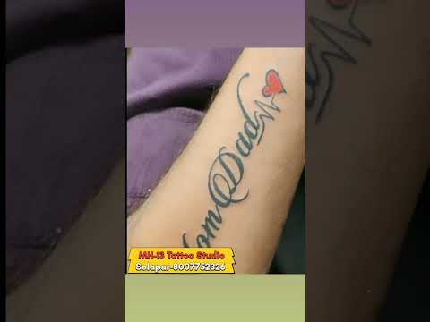 HM couple letter tattoo | tattoo of H M letter tattoo | H and M letter  tattoo | HM tattoo | tattoo - YouTube