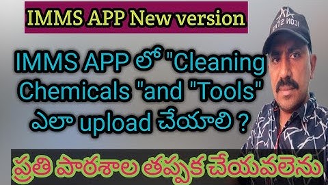 how to upload Cleaning Chemicals and Tools data in imms app | IMMS new version |