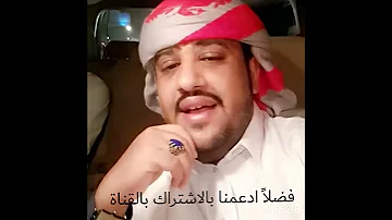 يحي عنبه صوت مميز حتى بدون عود 