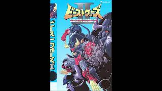 Beast Wars - Get My Future - Anti-Nightcore