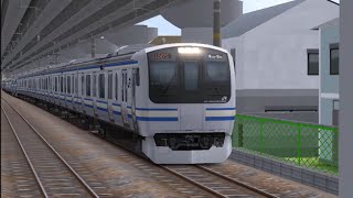【Railsim2】横須賀線 E217系15両 西大井駅到着シーン