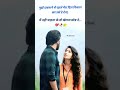 Sad Sayri hindi sayari breakup sayari Heart Broken shayari