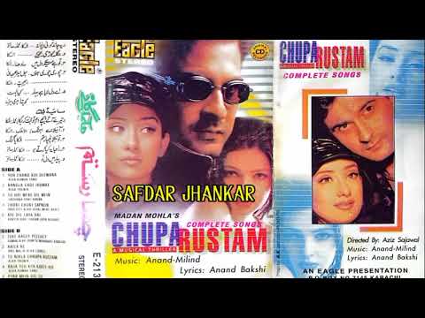 Pyar Main Dil TU Sab Dete Hain...Chupa Rustam.. Jhankar