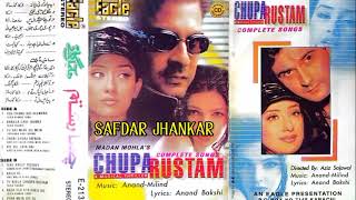 Download Lagu Pyar Main Dil TU Sab Dete Hain...Chupa Rustam.. Jhankar MP3