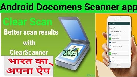 How To Clear Scanner Se PDF Kaise Banaye clear scanner app kaise use kare