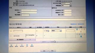 20140610 153417~1
