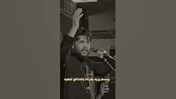 عفت بالدار عين مكوره دموع ابتسامة مرتضى حرب جديد 