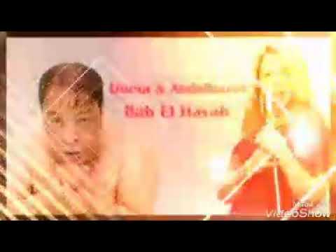 اغنية باب الحياة دنيا سمير غانم و عباسط حمودة