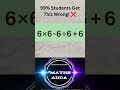 6 × 6 - 6 ÷ 6 + 6 #MATHS ADDA 18 06 26