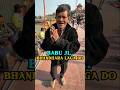 When video reach wrong audience pt 176 | Funny instagram comments | comment_reading120 #shorts
