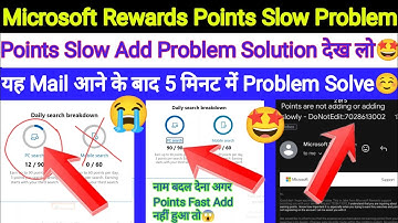 Microsoft Rewards Points Slow Add | 3 Search 15 Minute Problem Fix | Points Fast Grind Today | देखो🤩