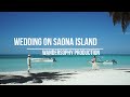 ДОМИНИКАНА, ЧАСТЬ 2: Свадьба в Доминикане, свадебная церемония на райском острове Саона