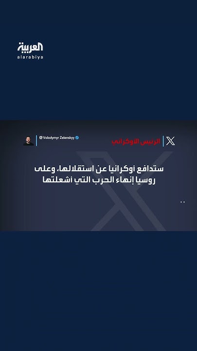            
 - نشر قبل 3 ساعة