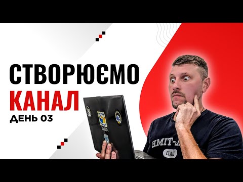 „Додатковий заробіток онлайн в Реальності: Міфи та Факти для Росії – Кokal.Ua“