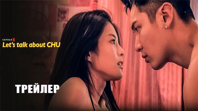 Олар Dom2-де секс түсіре ме?