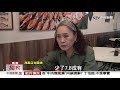 六合夜市生意慘! 市府推外送 攤商打臉"沒幫助"│中視新聞 20201115