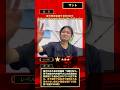 後方伸身宙返り3回ひねり【Salto bwd stretched with 3/1 twist】
