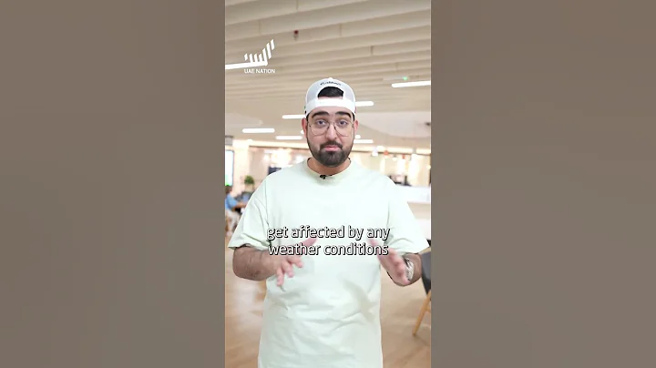 What is a vertical farm?