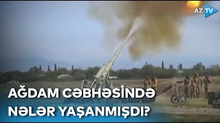 44 gün boyunca Ağdam cəbhəsində nələr yaşanmışdı? - Qəhrəman əsgərlərimiz AzTV-yə danışdılar