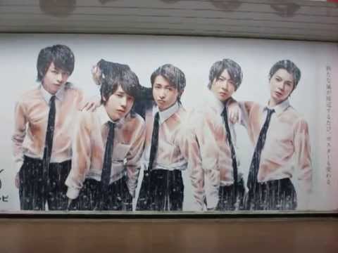 嵐 新宿 あたらしあらし 7月13日 1 2 Youtube 嵐 新宿 あたらしあらし 7月13日 1 2 Youtube