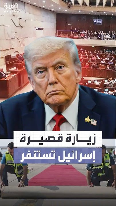       4     
 - نشر قبل 36 دقيقة